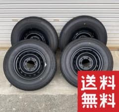 送料無料 ブリヂストン 2625 ハイエース 純正ホイール タイヤ 4本