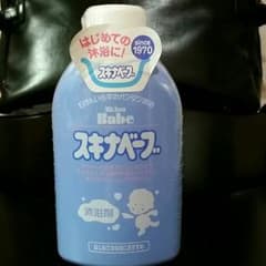 スキナベーブのサムネイル