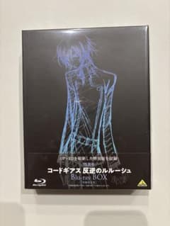 コードギアス 反逆のルルーシュ 15周年 Blu-ray BOX 特装限定版のサムネイル