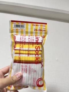 ファミチキ靴下のサムネイル