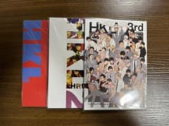 はらだ展　画集3冊セットのサムネイル