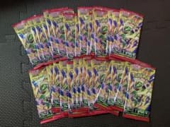 ポケモンカードゲーム ストームエメラルダ 新品 未開封 バラパック 30