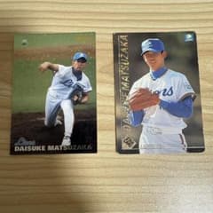 松坂大輔 2000年 カルビー 野球カード - メルカリ