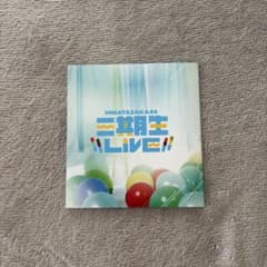 日向坂46 三期生ライブ　FC特典