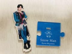 SnowMan 宮舘涼太 アクスタのサムネイル