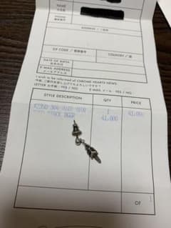クロムハーツ ドロップ スタック ダガー ピアスのサムネイル