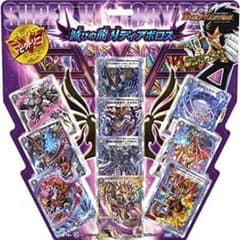 デュエルマスターズ　スーパーVデッキ　滅びの龍刃ディアボロスのサムネイル