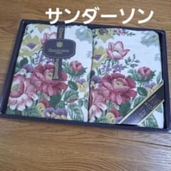 ✲西川 サンダーソン タオル ケット 新品未使用 タグ付 2点 サンダーソン sanderson フェイスタオル2枚 西川 未使用品 - メルカリ