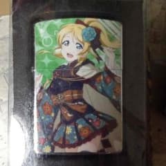ラブライブライターのサムネイル