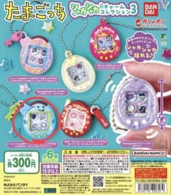 たまごっち コレクション3 カプセルトイのサムネイル