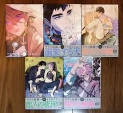 ララの結婚　1〜5巻のサムネイル