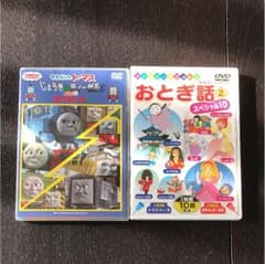 あかあか様専用☆機関車トーマスとおとぎ話DVDセット☆のサムネイル
