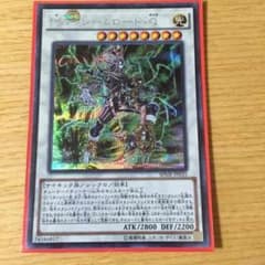 サイフレームΩのサムネイル