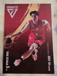 千葉ジェッツトレーディングカード 2025 瀬川琉久②-2 - メルカリ