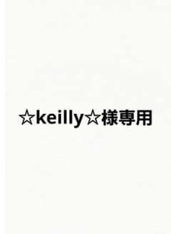 ☆keilly☆様専用ハンドメイド あみぐるみ くま カスタムオーダーメイドのサムネイル