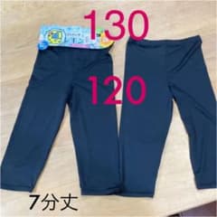 新品未使用　7分丈　レギンス　2枚セットのサムネイル