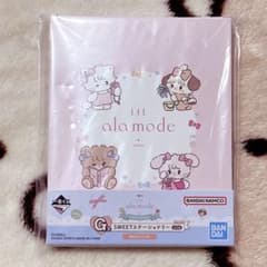 mikko Lil ala mode 이치 반 복권 G 상 SWEET 문