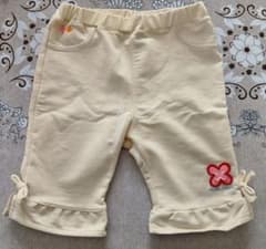 ミキハウス クリーム色 フリルパンツ 80のサムネイル