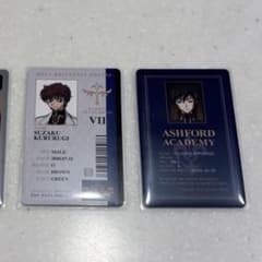 EVE The Lost One vol.2 イヴ・ザ・ロストワン 未開封BOX | Shop at