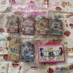 アイカツ！ アクリルキーホルダー 7点セット まとめ売りのサムネイル