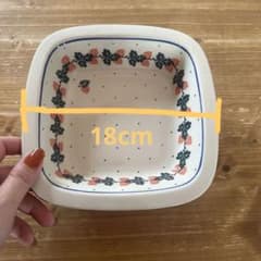 お値下げ！ポーランド食器 いちごのサムネイル