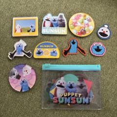 PUPPET SUNSUN 마그넷 6종 플레이크 씰 헝겊 세트