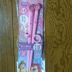 プリンセス トレーニング箸のサムネイル