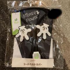 しまむら　リトシー　ミッキー　シートベルトカバーのサムネイル