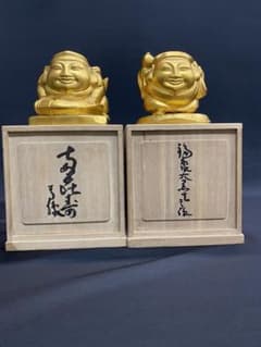 彫刻家 平櫛田中 満徳恵比寿尊 福聚大黒天尊 ブロンズ像 一対金箔仕上げ福の神 彫刻家 平櫛田中 満徳恵比寿尊 福聚大黒天尊 ブロンズ像 一対金箔