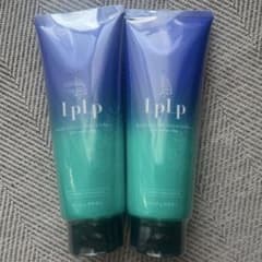 LPLP ヘアカラートリートメント ベージュブラウン２本セットのサムネイル