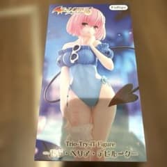 To LOVEる モモ・ベリア・デビルーク フィギュア