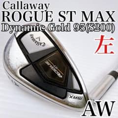 レフティ　キャロウェイ　ローグST MAX　AW　単品　DG S200／左利き レフティ キャロウェイ ローグST MAX AW 単品 DG S200／左利き - メルカリ