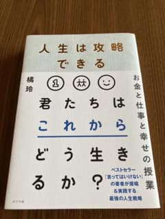 きり様 リクエスト 2点 まとめ商品のサムネイル