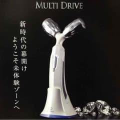 LIE＊様専用ですのサムネイル