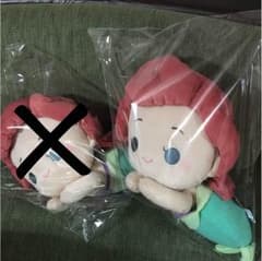 アリエル  ジャンボ寝そべりぬいぐるみのサムネイル