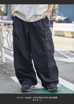 MONO-MART カーゴパンツ メンズ ワイドのサムネイル