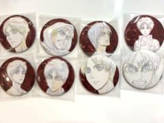 Attack Titan Eren Yeager Set of 8 pin badges