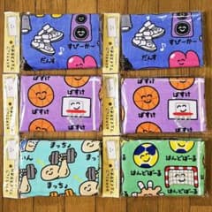 hye...様リピーター割リクエスト　タオル　おえかきさん　20枚　まとめ希望は 子供用品様リピーター割リクエスト おえかきさん タオル まとめ希望は