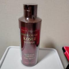 未開封 ヘアボーテ カラークリーム KOSUI シャンプー ダークブラウン