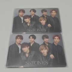 SixTONES 会員証ケース 2つセット - メルカリ