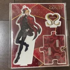 センラ アクスタのサムネイル