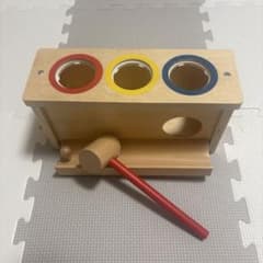 パロ〈ハンマートイ〉IL LECCIOのサムネイル