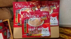 チャオ（CIAO）ちゅーる キャットフード おやつ 大袋×3袋セット 猫 未開封のサムネイル