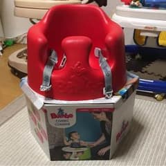 バンボ  美品！！ありさん様専用のサムネイル