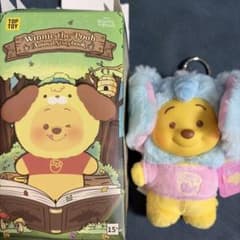パイン様専用のサムネイル