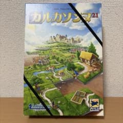 カルカソンヌ ボードゲームのサムネイル