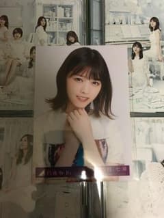 西野七瀬 乃木坂46 生写真のサムネイル