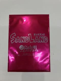 영화[SAND LAND(샌드랜드)]의 입장자 특전[토리야마 아키라 하이퍼아소트]