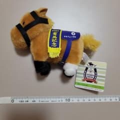 オルフェーヴル サラブレットコレクション 有馬記念 きゃらマルシェのサムネイル