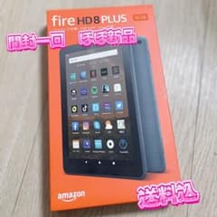 Fire HD 8 Plus 32GB ほぼ未使用品 - メルカリ